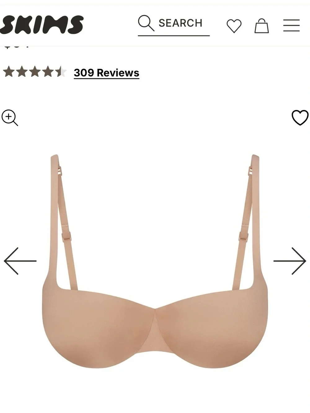 SKIMS Balconette Push-Up Bra